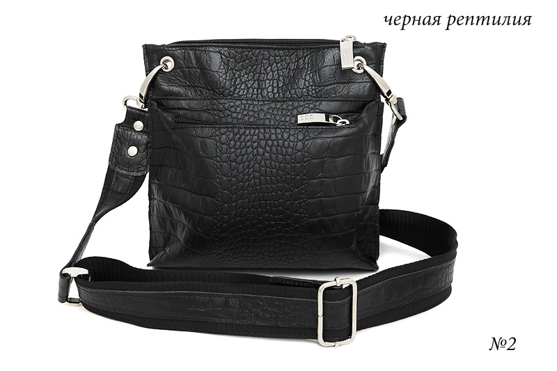 Сумка мужская