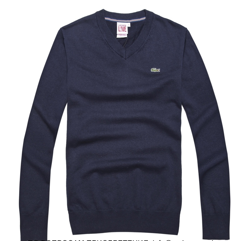 Свитер мужской  Lacoste НОВИНКА осень-зима 2015/2016