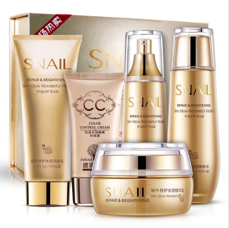 BioAqua Snail Repair&Brightening с высококонц. слизью улитки