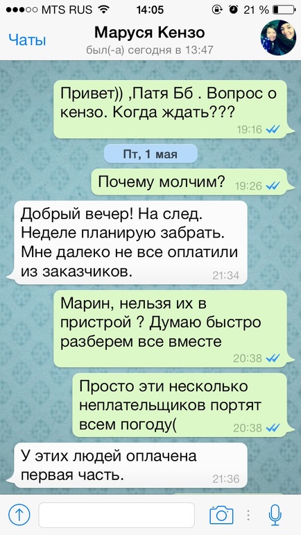 3715529fc1aef793a95dbad441240a24.jpg