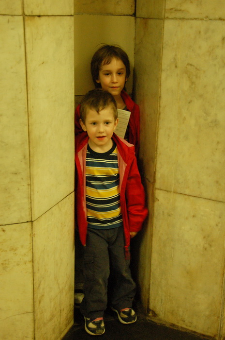 Половина маршрута