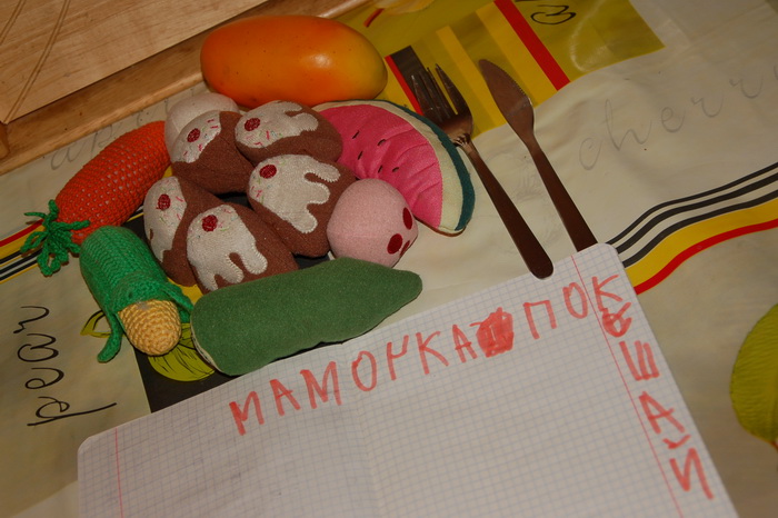 Поделки и фиговинки