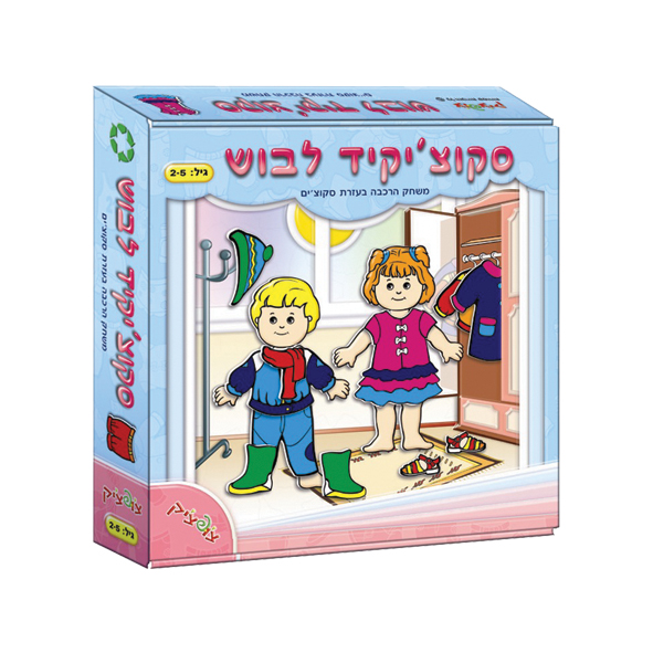 Про наши настольные игры