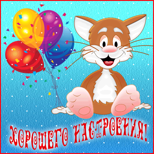 ddc04f0e4f472fe5c7239993db4ae218.gif