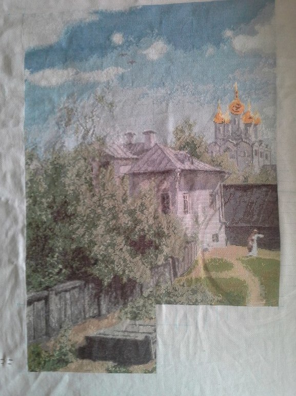 Золотое Руно