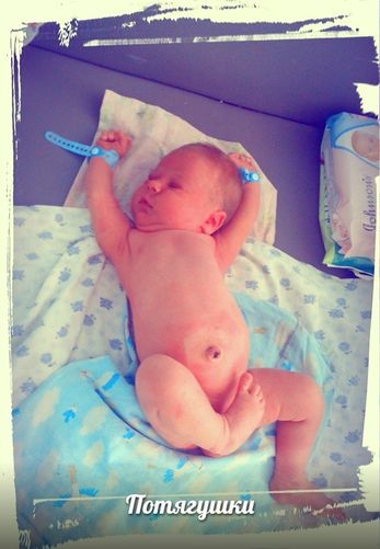 Роддом: вторая маленькая жизнь