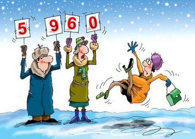Не взрослейте!