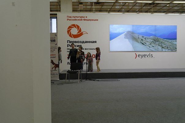 музей центральный дом художника 22,02,2014