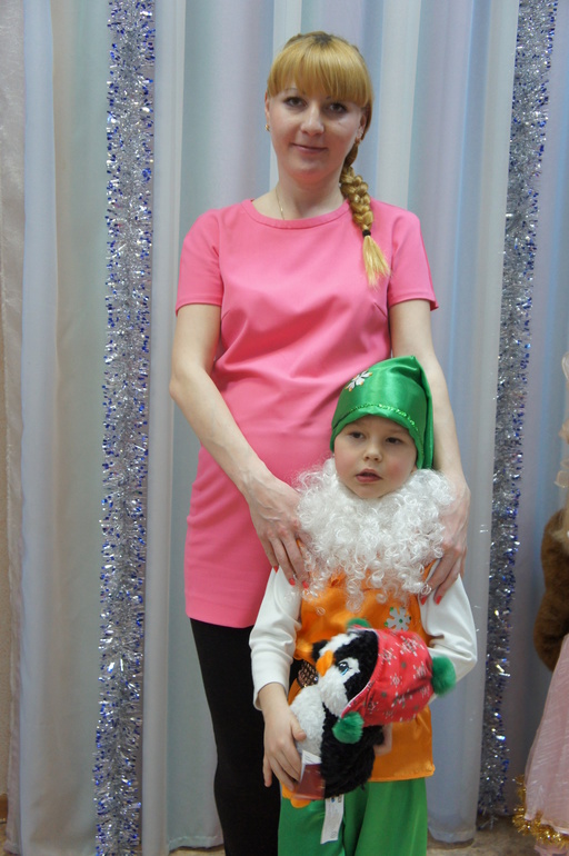 Ромик- гномик