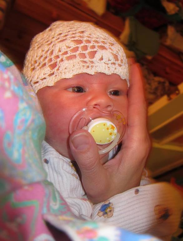 Вот новый человечек родился !!!