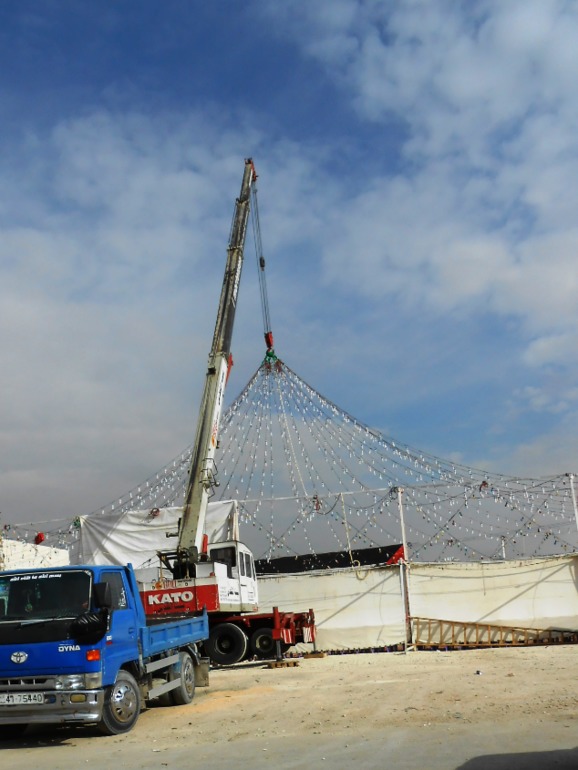 сама свадьба