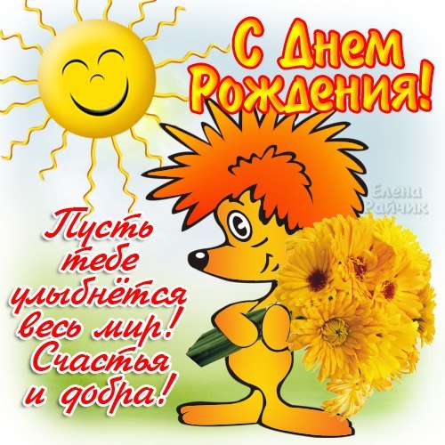 15ba894f0418ea2cb9920af4e9f1afcc.jpg