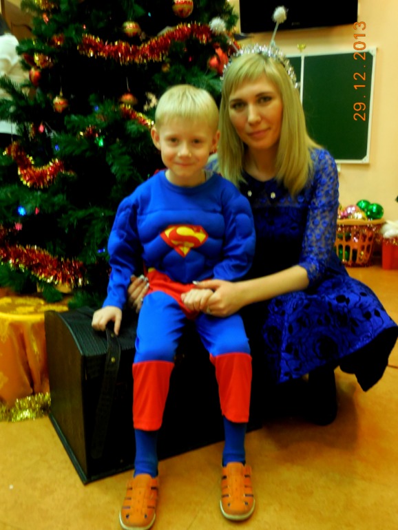 Праздник в лицее раннего развития