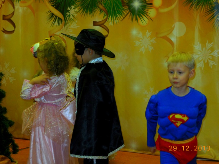 Праздник в лицее раннего развития