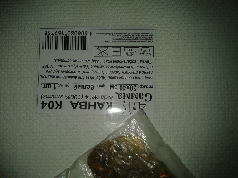 Мои звери ищут новый дом. Хомячок дал добро)))Розыгрыш 10 июня