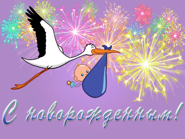 371ab407d34289df097806af07d69865.gif