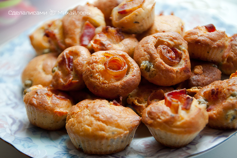 Закусочные маффины)