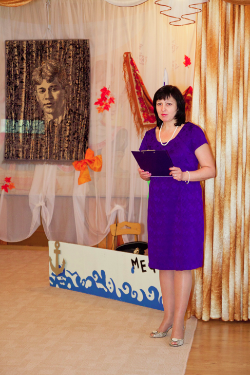 утренник к Дню рождения Есенина С.А.