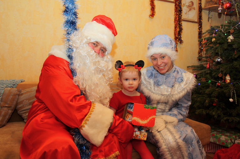 С новым годом! С новым счастьем!