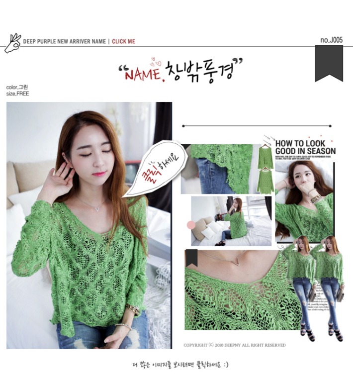 Блузки, жакеты футболки из Кореи!