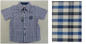 Рубашки Crockid!