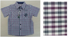 Рубашки Crockid!