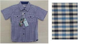 Рубашки Crockid!