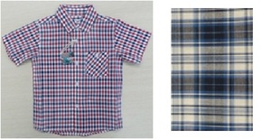 Рубашки Crockid!