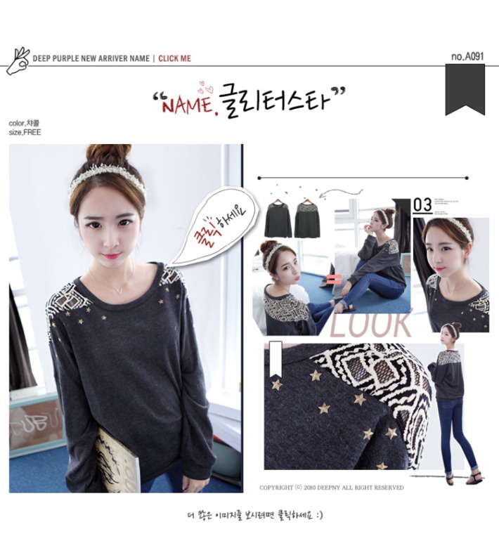 Блузки, жакеты футболки из Кореи!