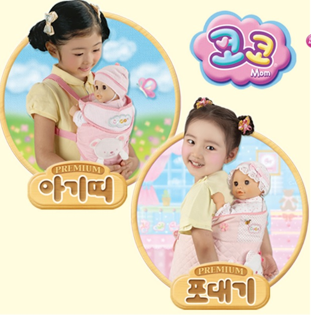 Игрушки из Кореи!! Домики, наборы инструментов и многое другое!!!