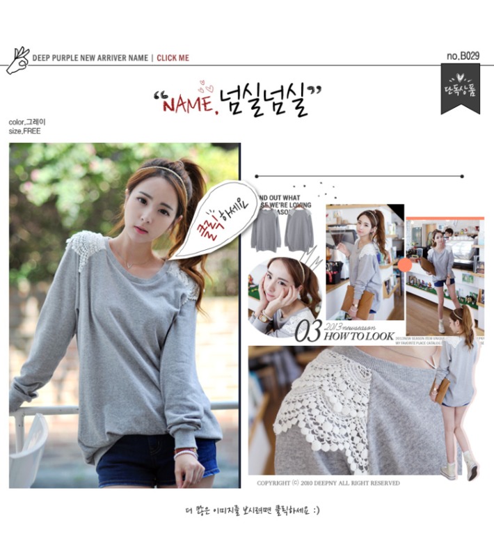 Блузки, жакеты футболки из Кореи!