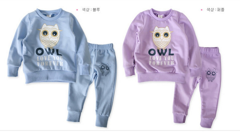 Костюмчики