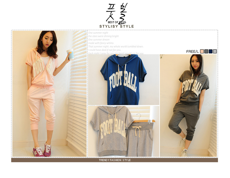 Спортивное женское