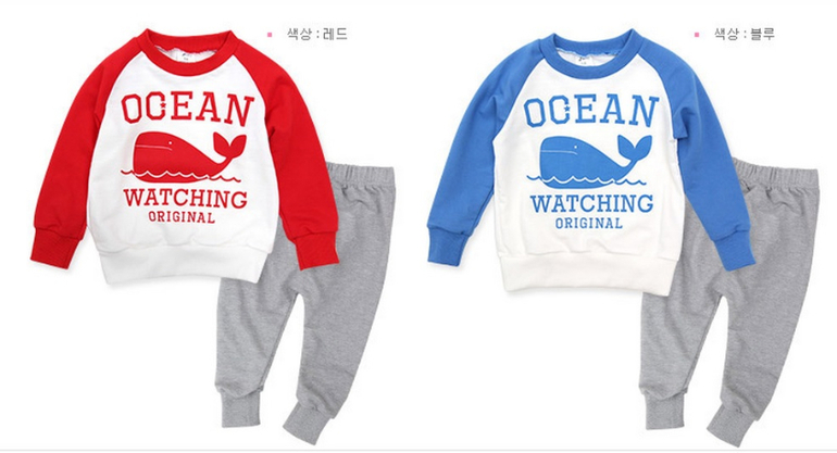 Костюмчики