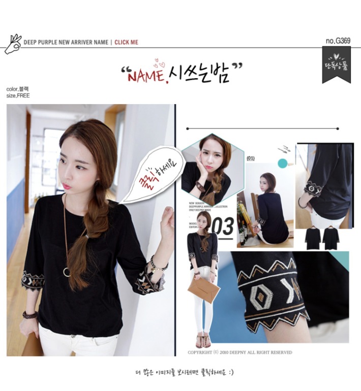 Блузки, жакеты футболки из Кореи!