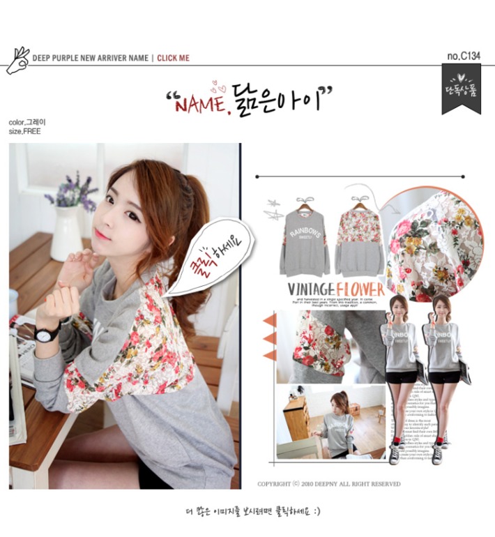 Блузки, жакеты футболки из Кореи!