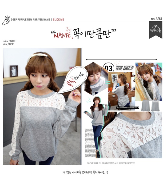 Блузки, жакеты футболки из Кореи!