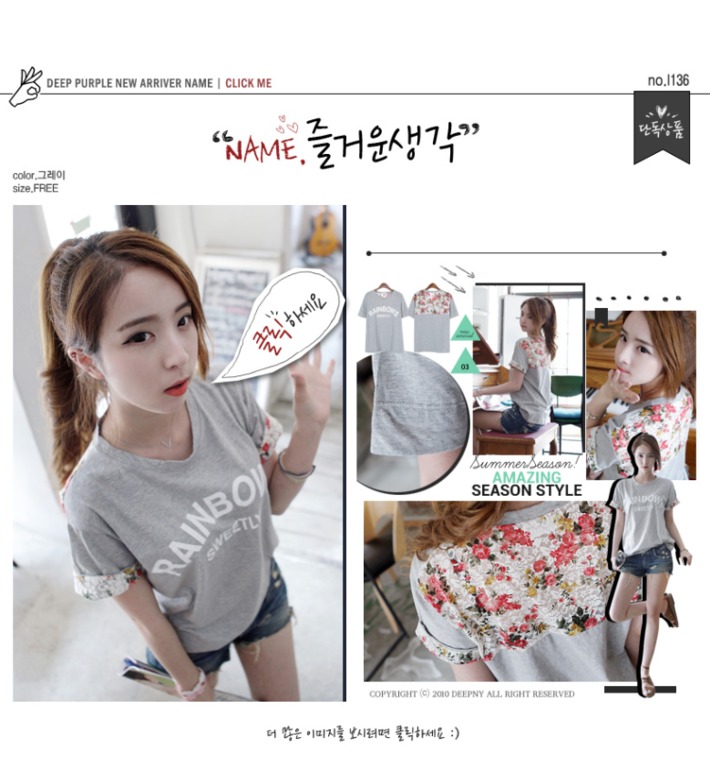 Блузки, жакеты футболки из Кореи!