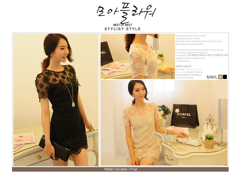 Платья, блузки