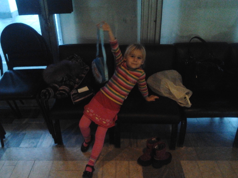 Воскресенье