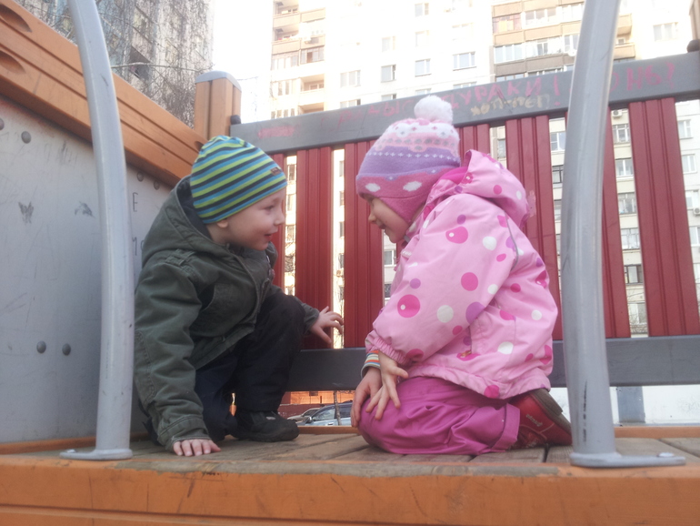 Вот и секреты