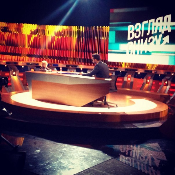 Сегодня в 23:30 на Первом!