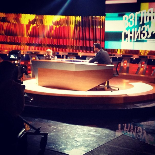 Сегодня в 23:30 на Первом!