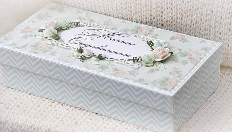 Мятная сокровищница