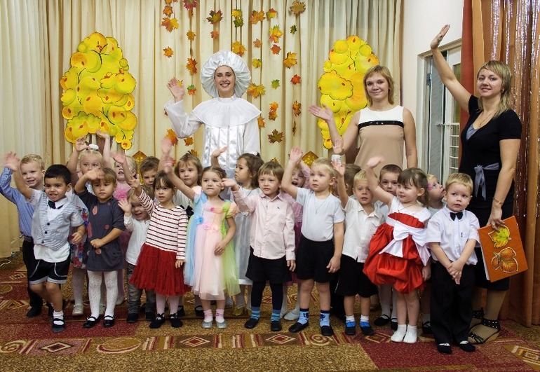 праздник осени