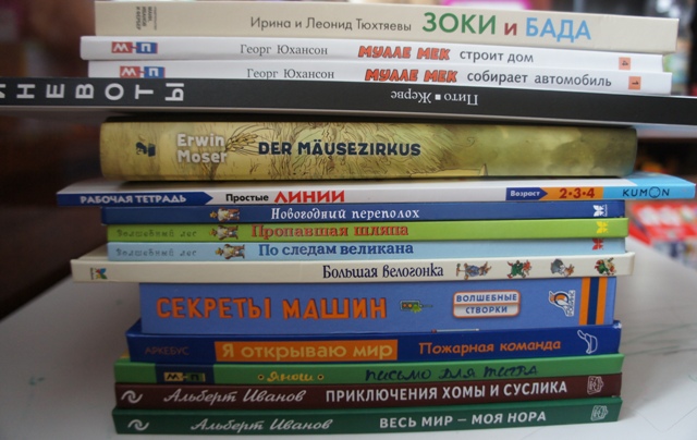 Из новеньких  читалок) 3г.5мес.