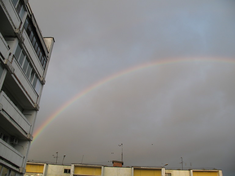 Радуга над нашим домом