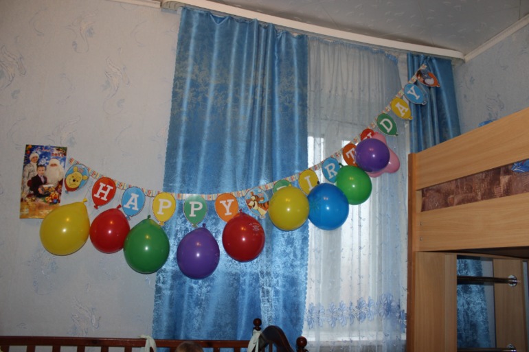 ДР Сережки)) 3 дня