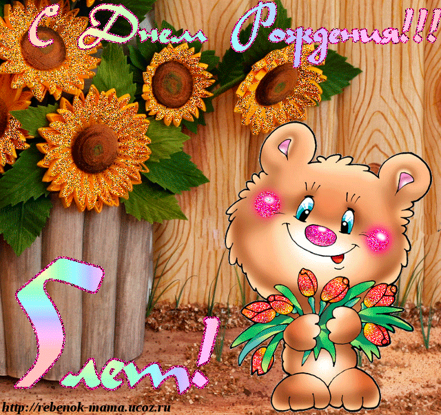 74a13f9d0bbb81b695783f867ef92dfb.gif