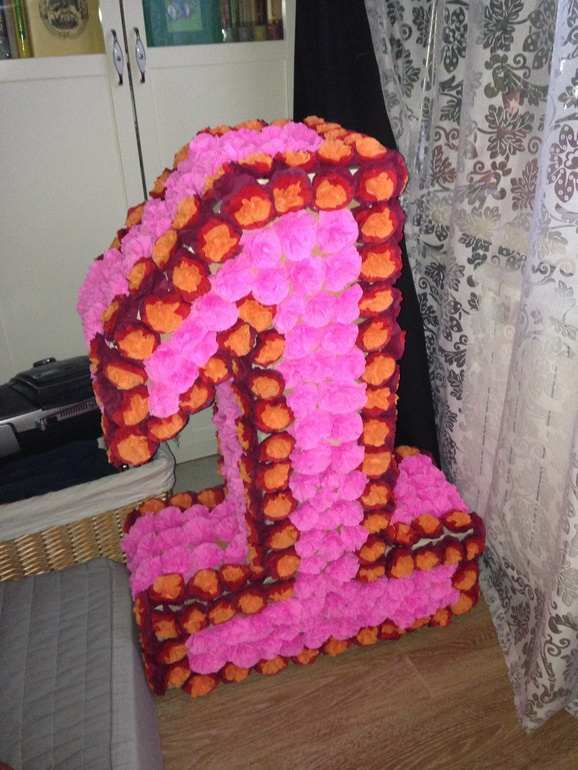 Наша единичка